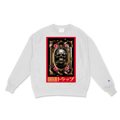 Nova Skull Crew - neck Sweater - Rebel G Society