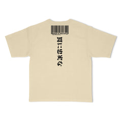 Rebel Imposter SBW Homage Cream T-shirt - Rebel G Society