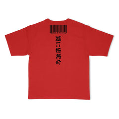 Rebel Imposter SBW Homage Red T-shirt - Rebel G Society