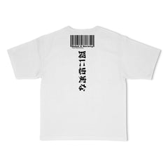 Rebel Imposter SBW Homage White T-shirt - Rebel G Society