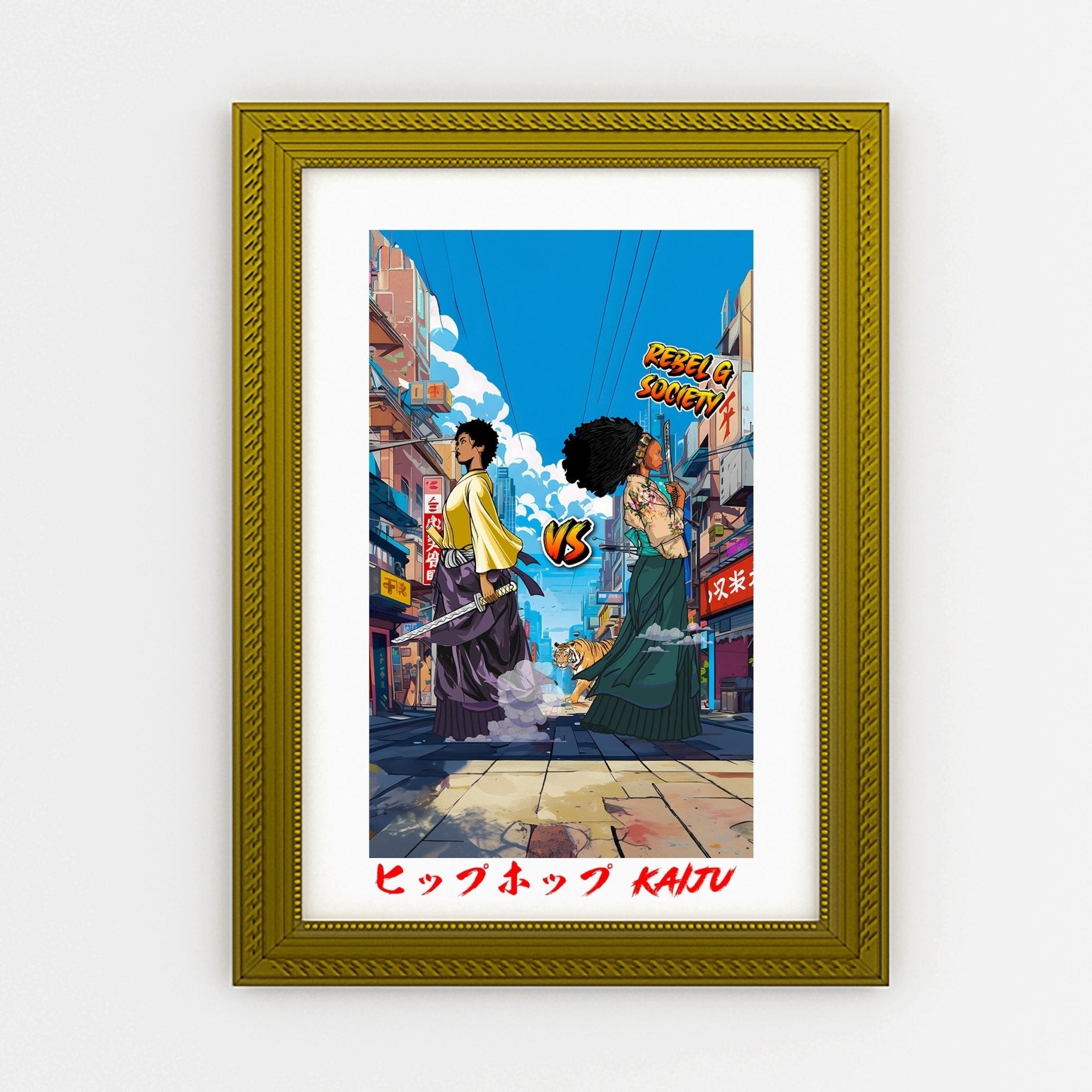 Rise Of The Samurai Kaiju Edition Framed Art print - Rebel G Society
