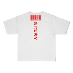 Savage Geisha T-shirt - Rebel G Society