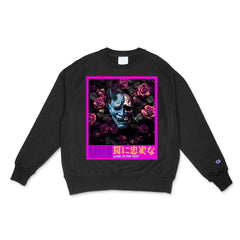 Sin Dynasty Crew - neck Sweater - Rebel G Society