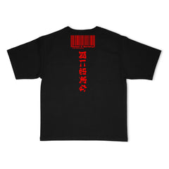 Sin Dynasty T-shirt - Rebel G Society