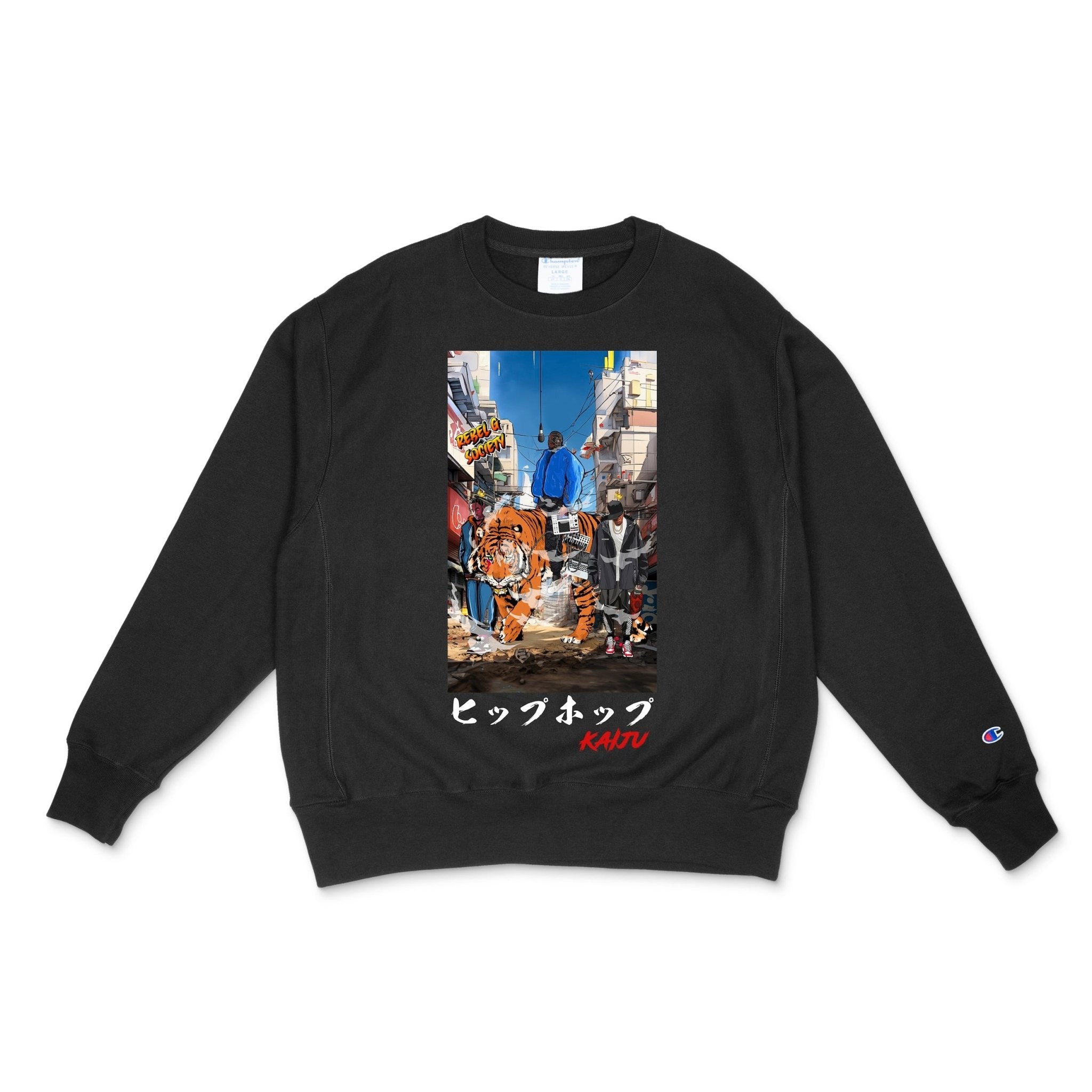 Ye Ultra Supreme Crew-neck Sweater - Rebel G Society