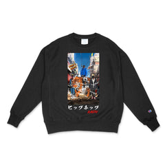 Ye Ultra Supreme Crew-neck Sweater - Rebel G Society