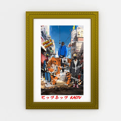 Ye Ultra Supreme Framed Art print - Rebel G Society