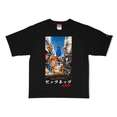 Ye Ultra Supreme T-shirt - Rebel G Society